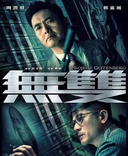 怎么买奥本大学蒙哥马利分校毕业证